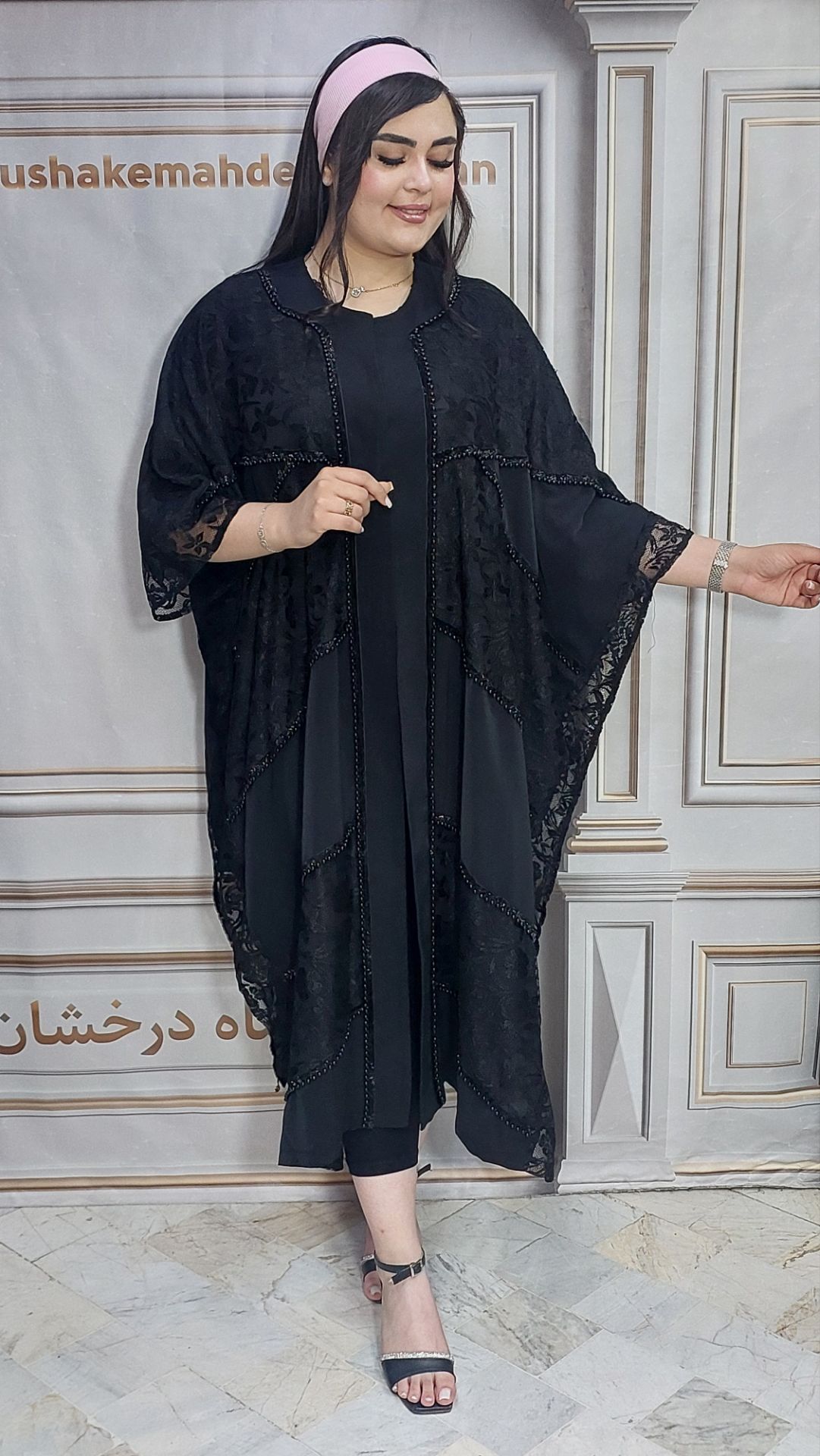 مانتو کمینو عبایی