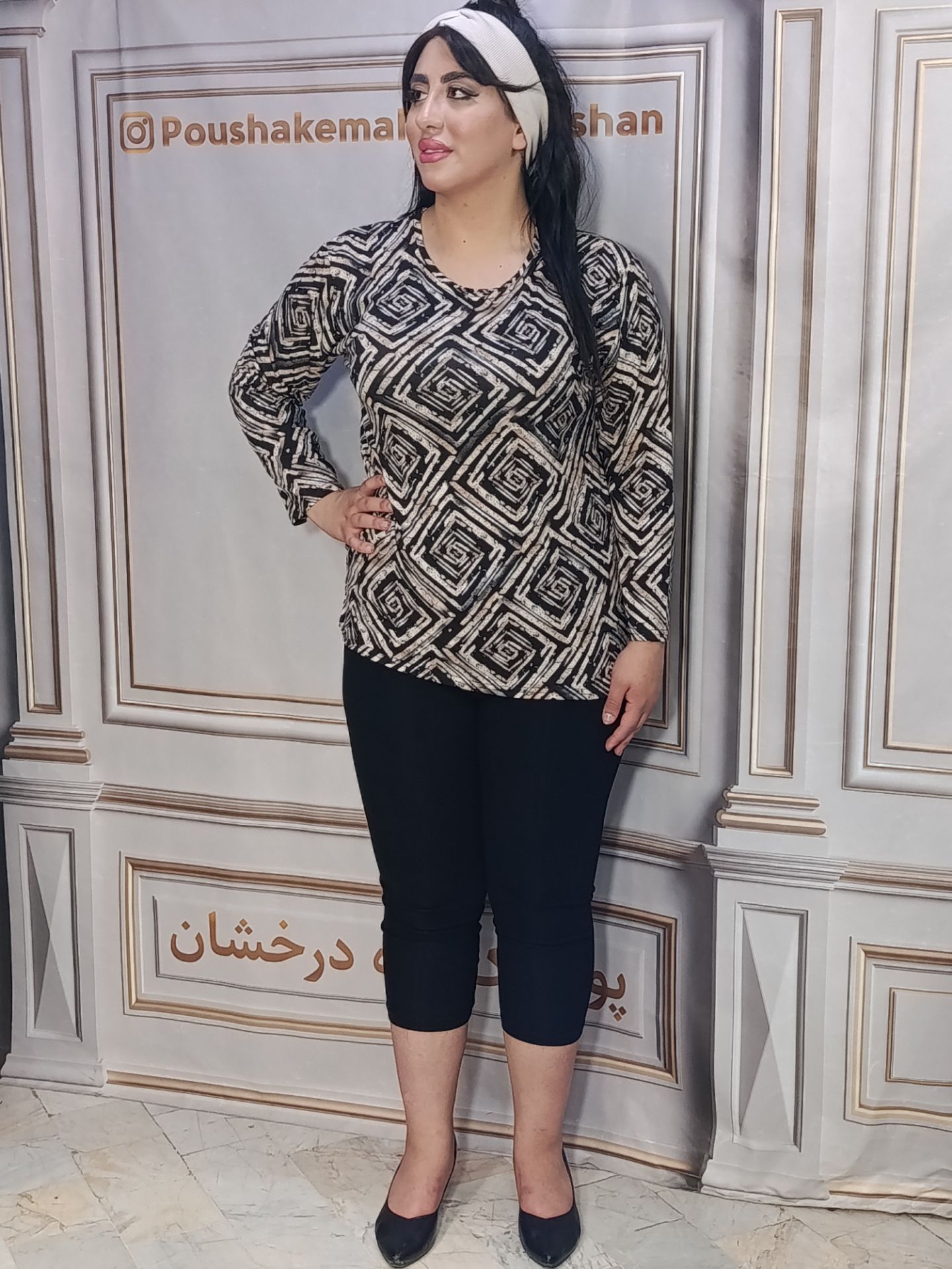 بلوز