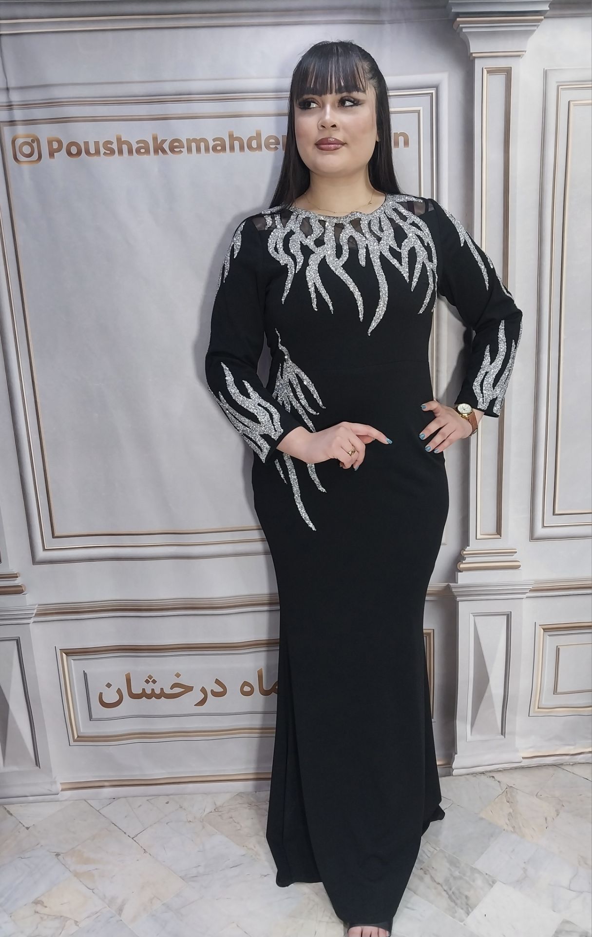 ماکسی مجلسی