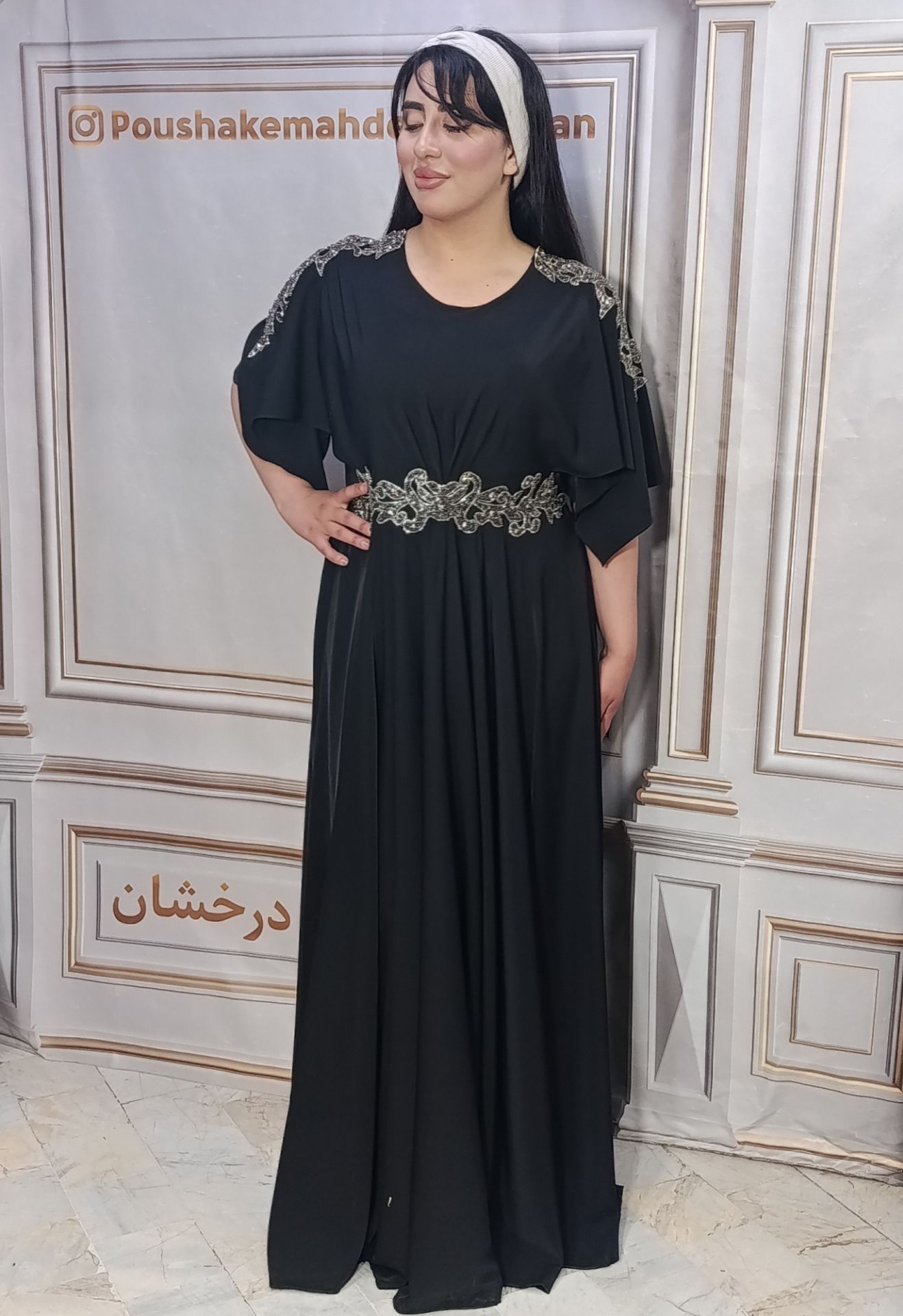 پیراهن مجلسی