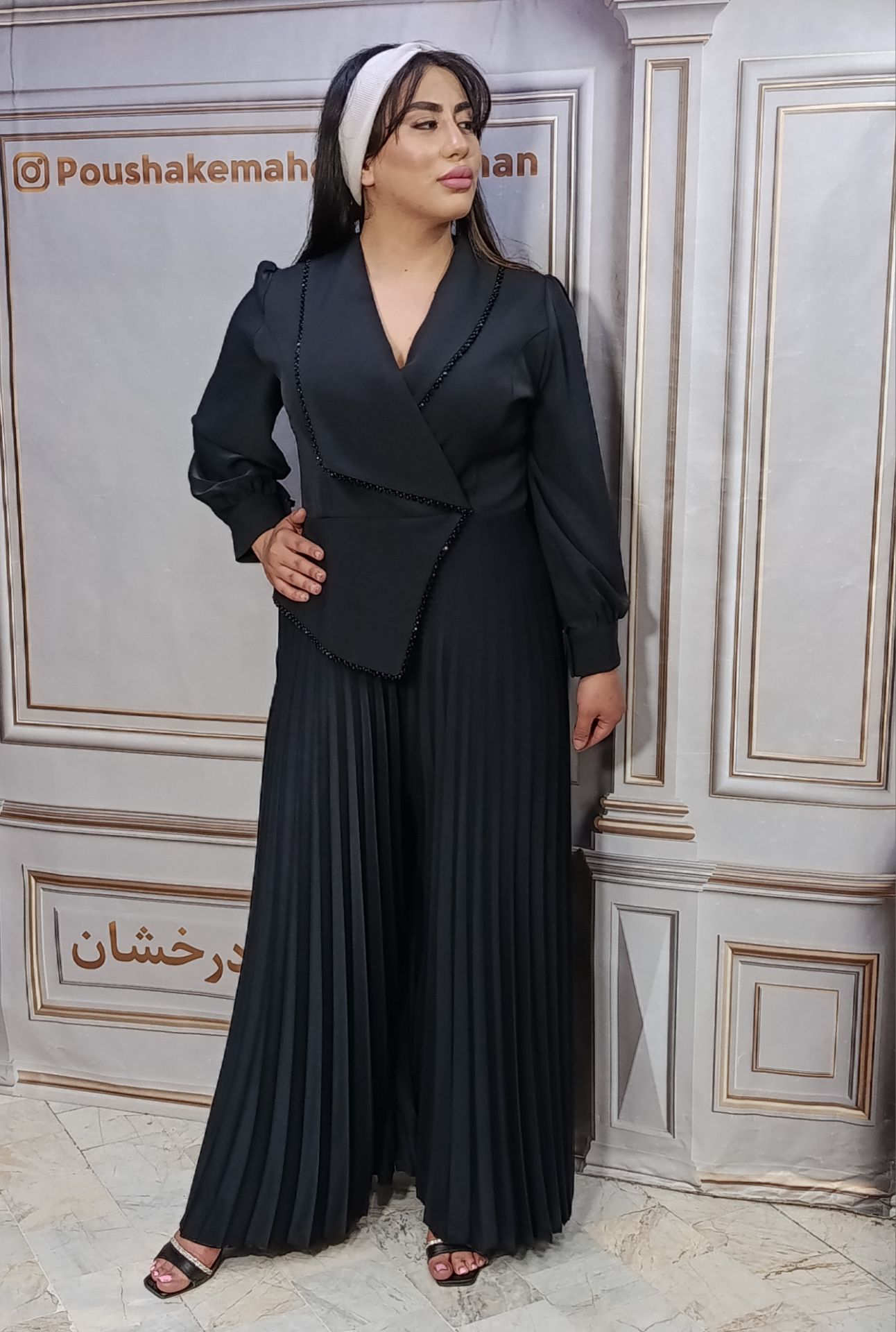 سرهمی