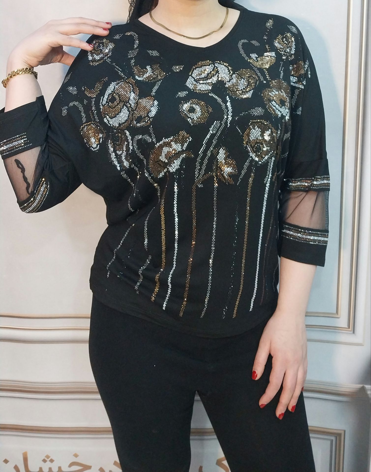 بلوز مجلسی