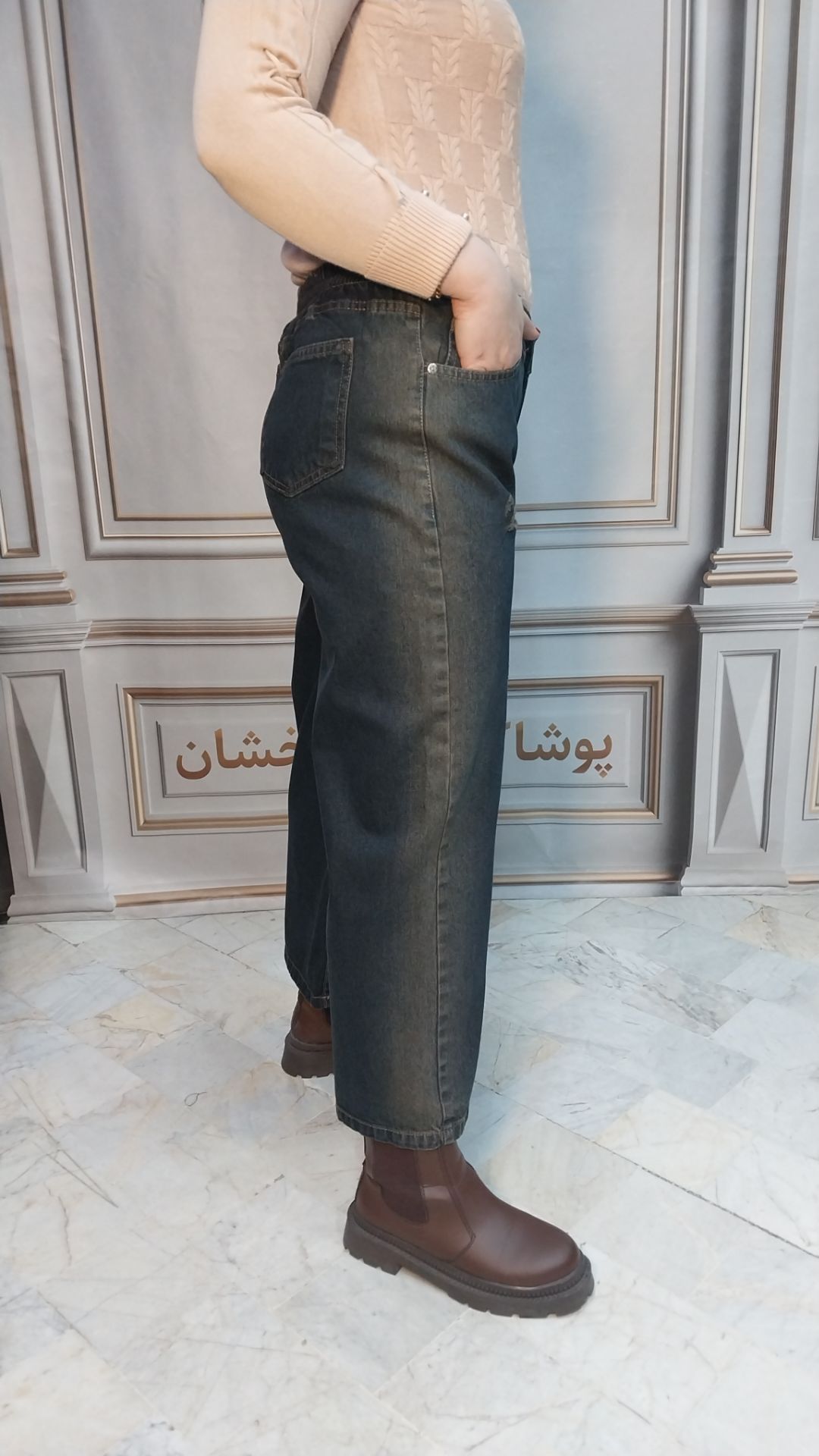 شلوار واید - Image 2
