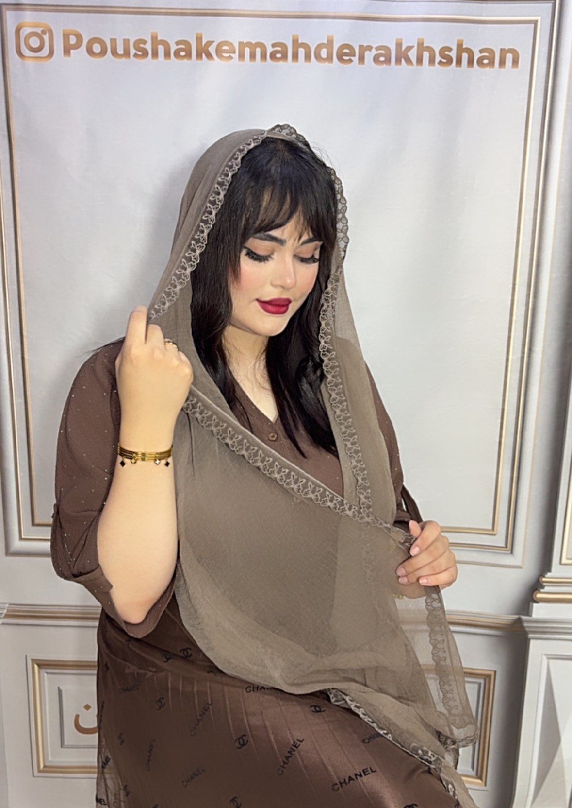 شال حریر