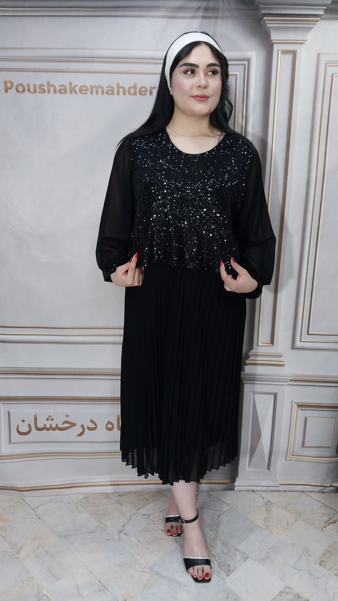 پیراهن مجلسی