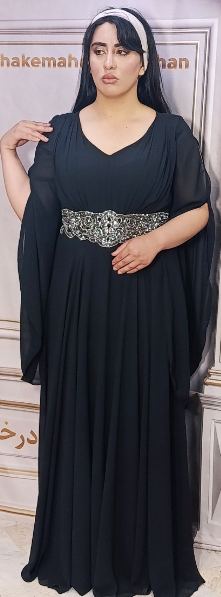 ماکسی مجلسی