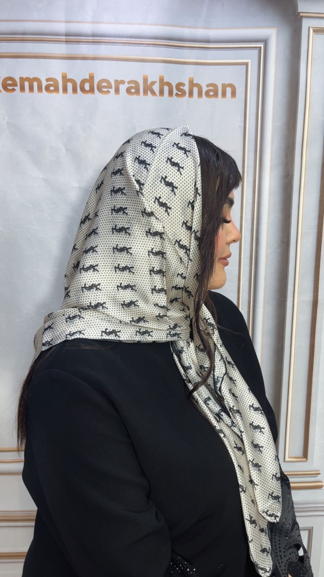 روسری