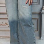 شلوار جین