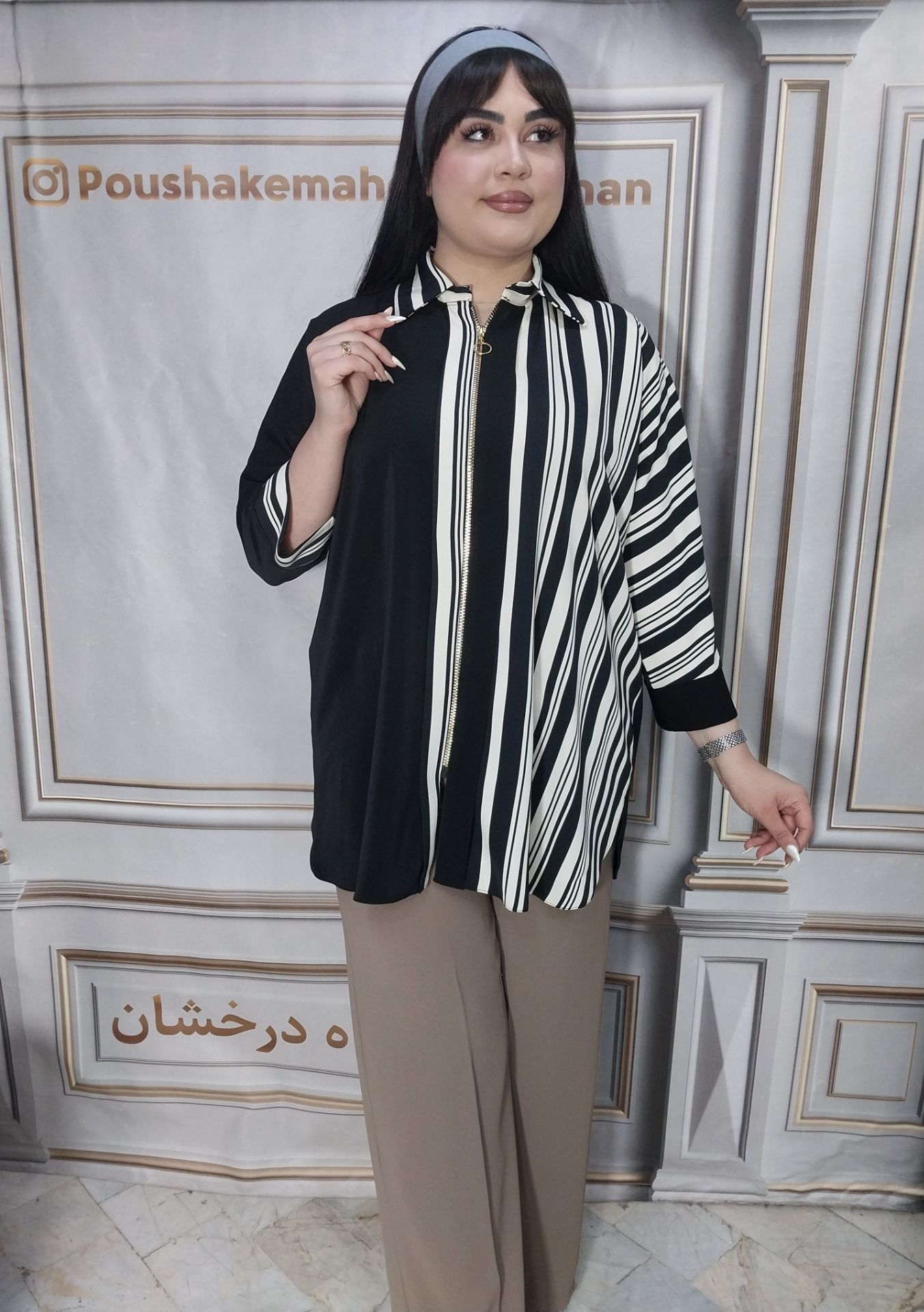 شومیز دو رنگ